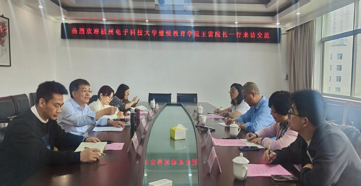 微信图片_20230506110714