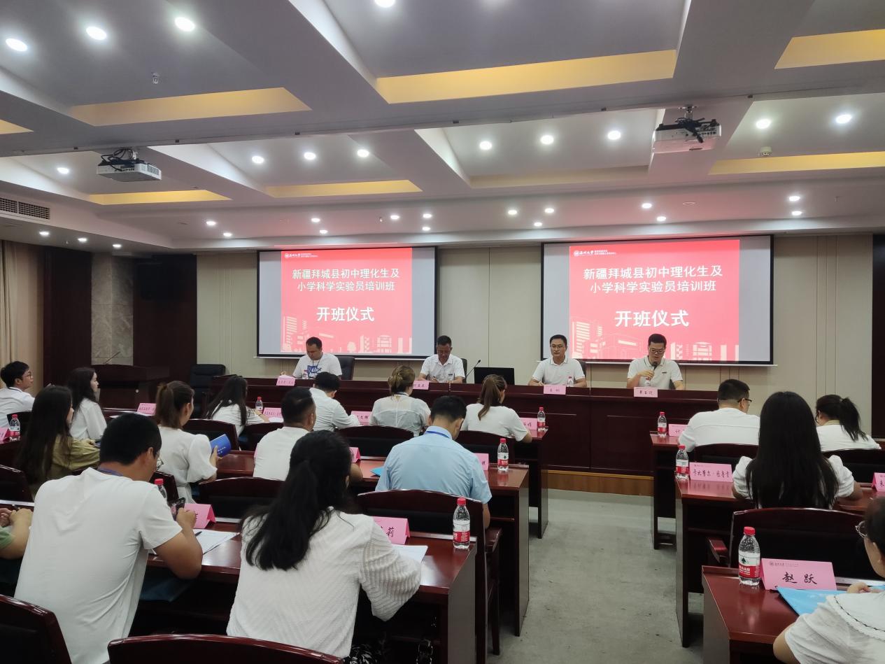 微信图片_20230724193209