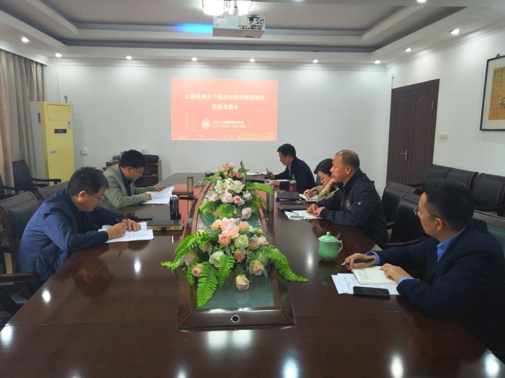 微信图片_20191114091148