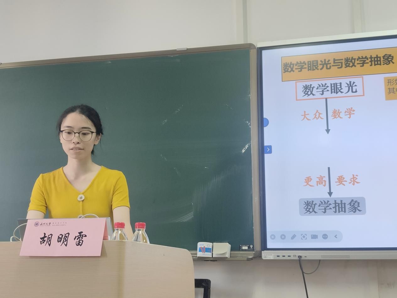 a6311ea8730158837b2aa3ddcea2191