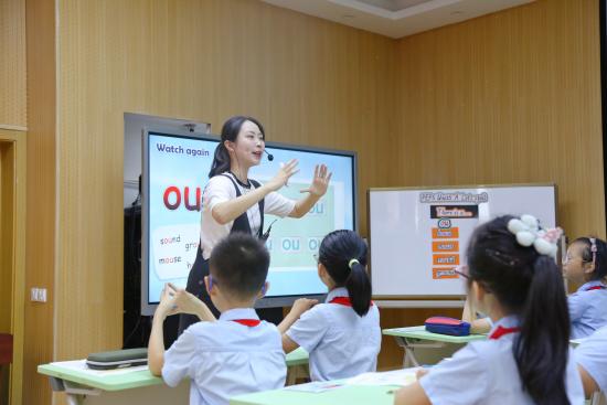 潘金琳老师照片