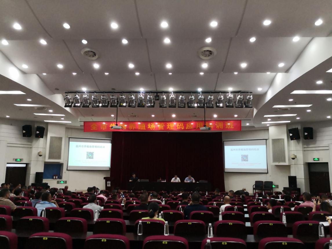 微信图片_202007011116232