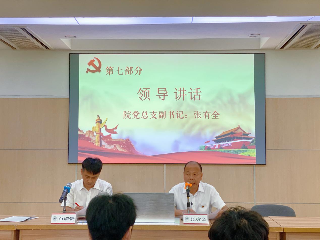 a5a7014e4b3330ec74ec1ae83e68cac