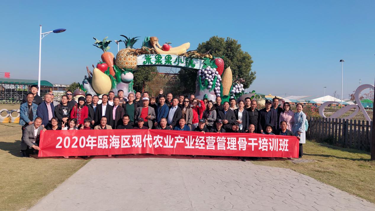 2547eb0a3069acd0f1b0627c0d1ea49