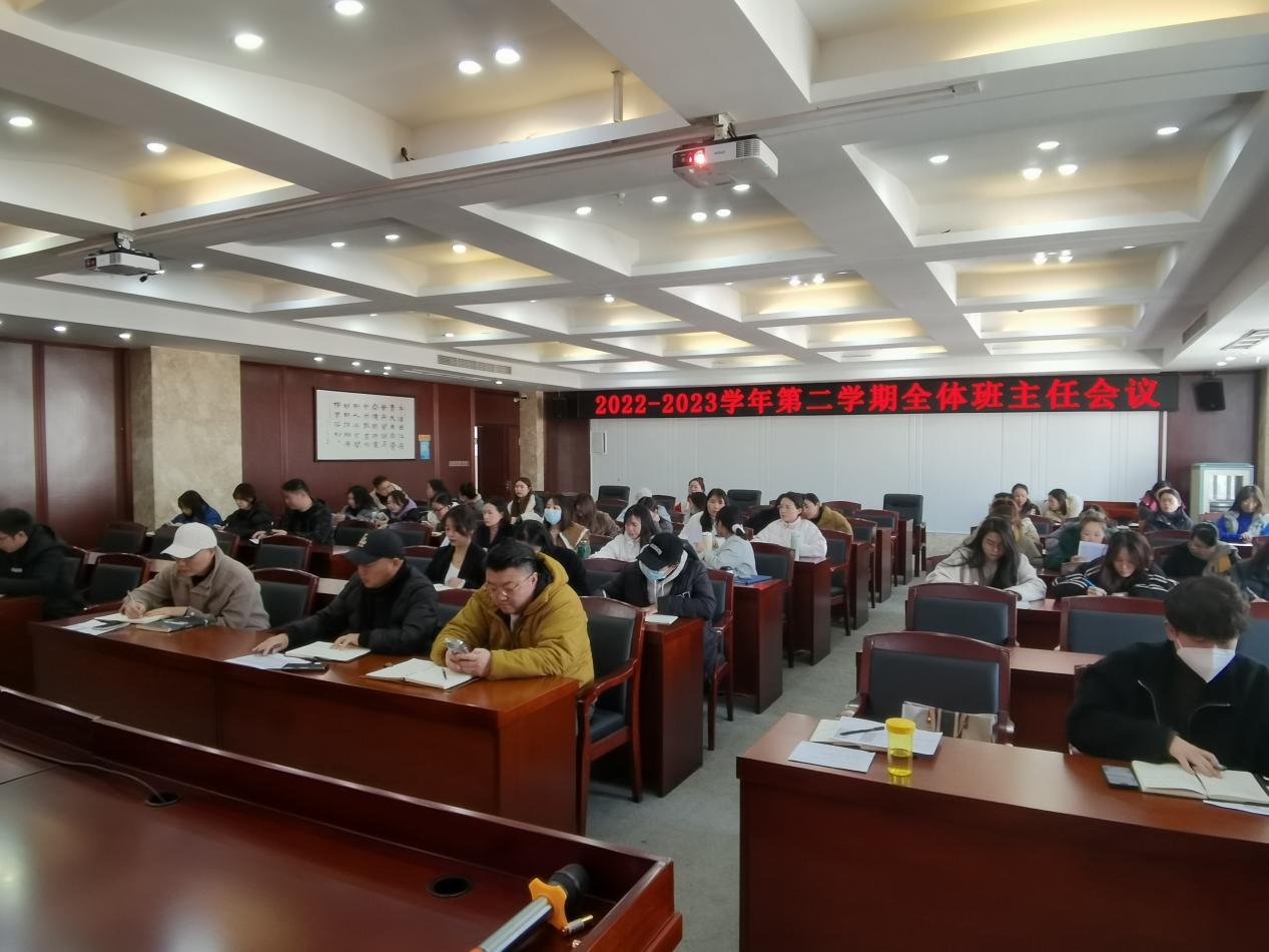 微信图片_20230217090145