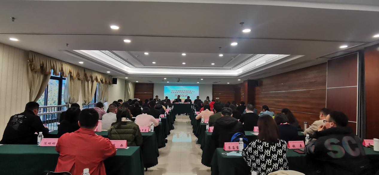 4a733f1c61cf6b701ce9d8677508054