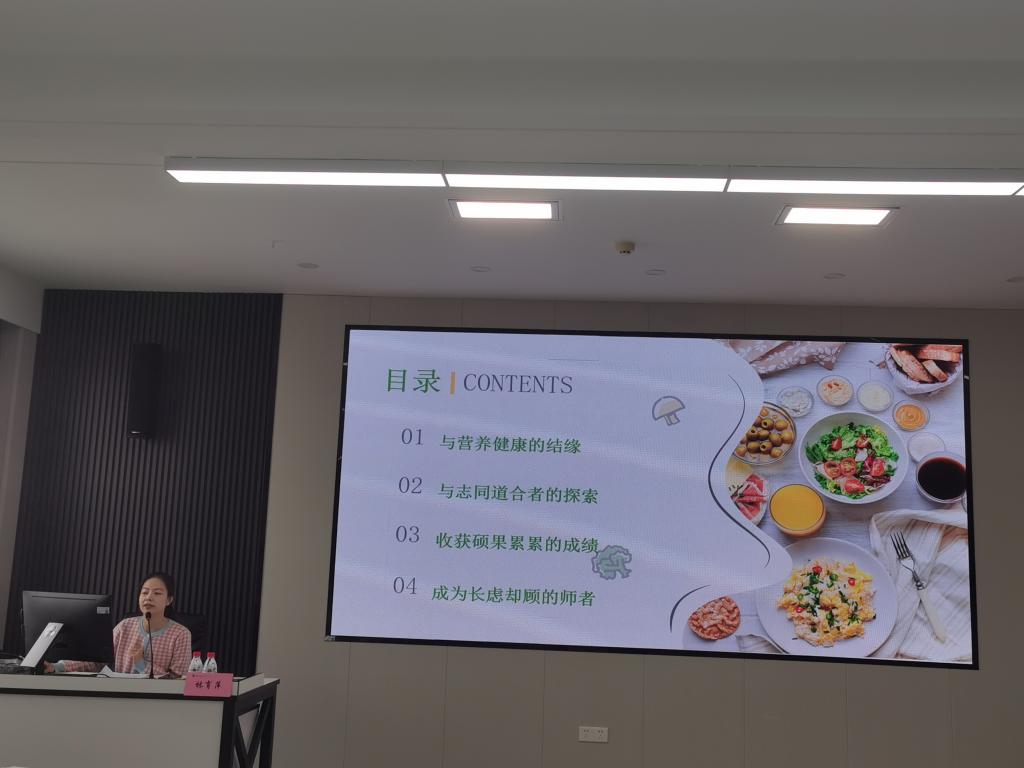 微信图片_20231117155420