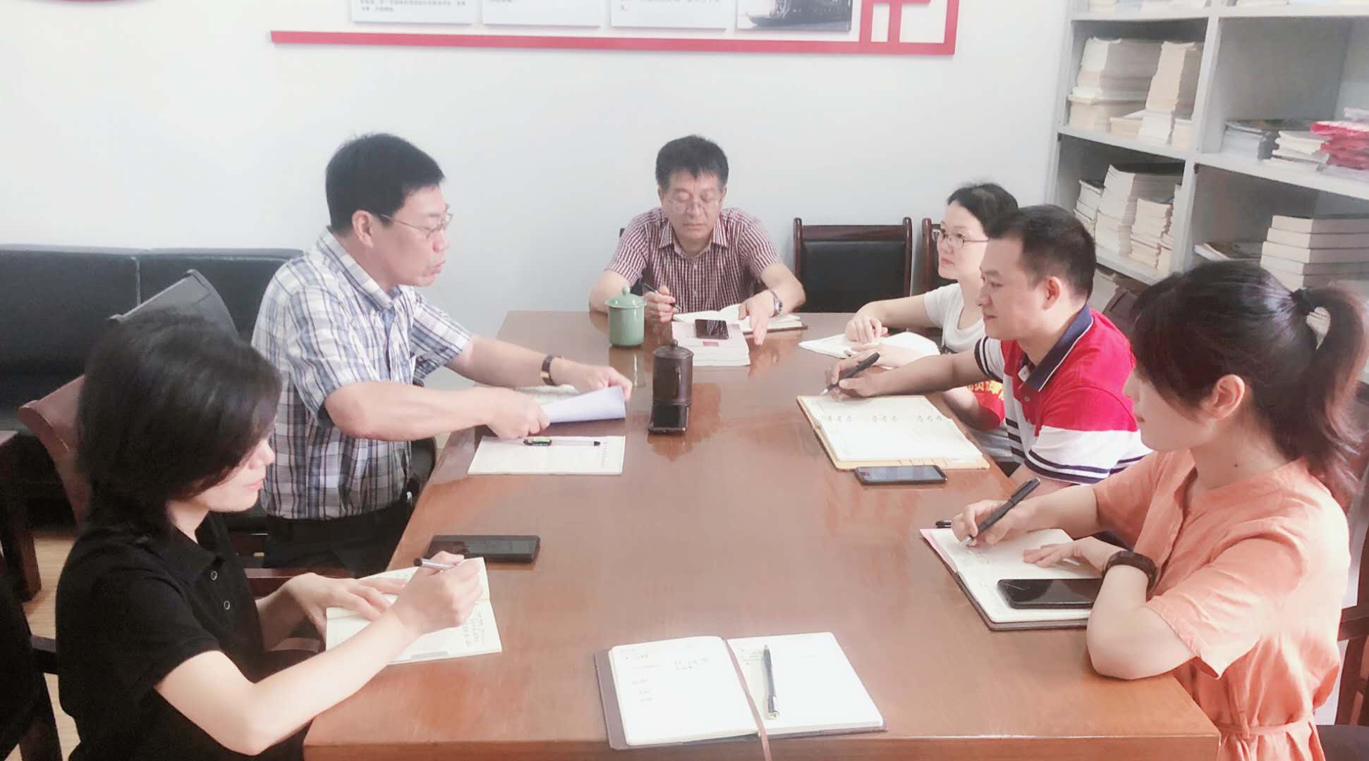 微信图片_20200604171456