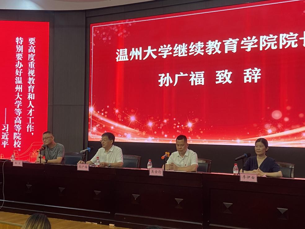 微信图片_20220725145552