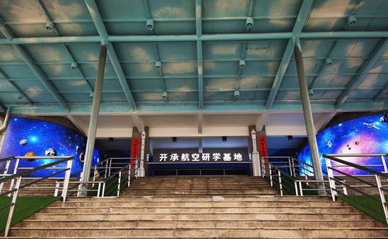 微信图片_20210402103519