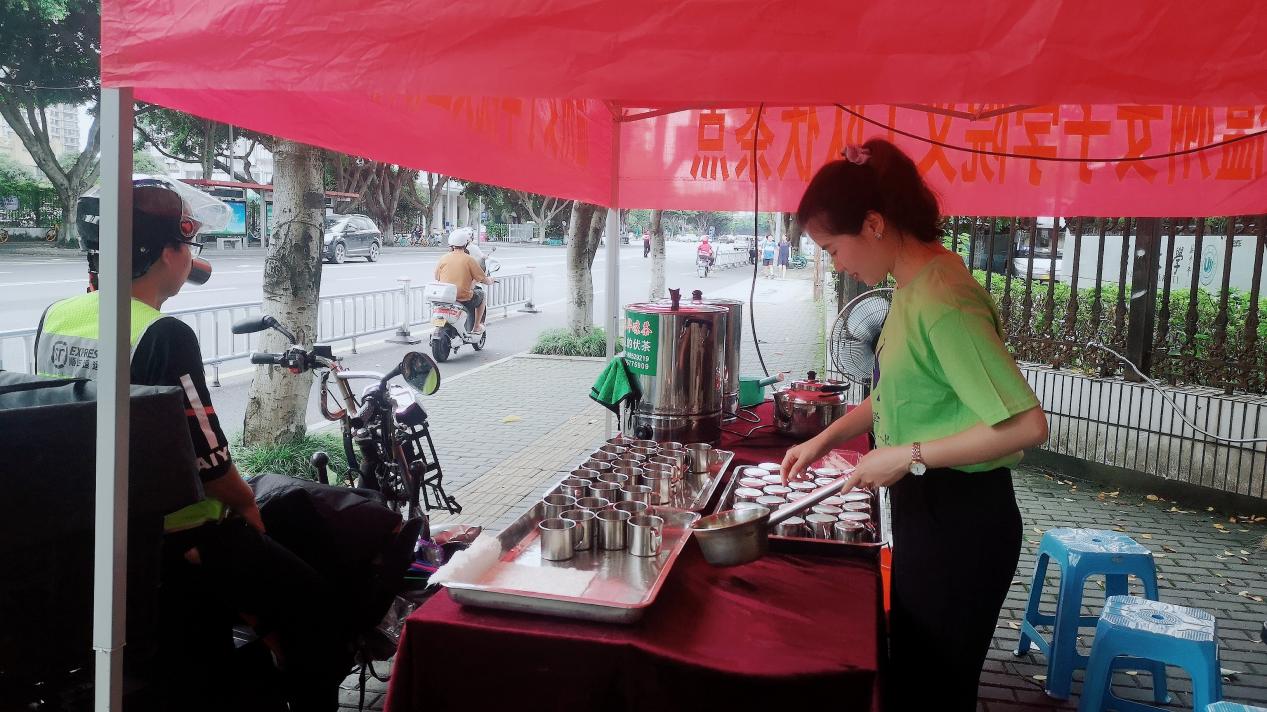 微信图片_20210813103510