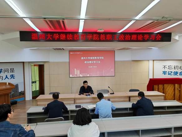 微信图片_20241106154155