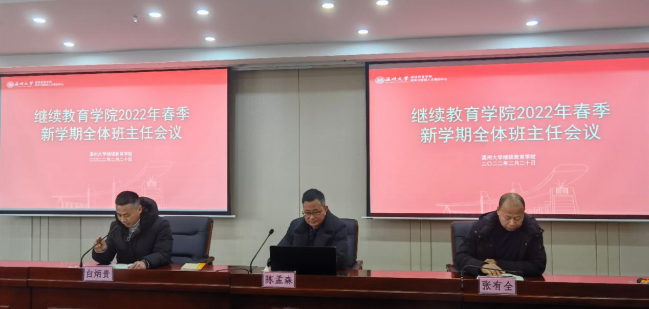 819c5c5333749c21515ddff80cb03d5