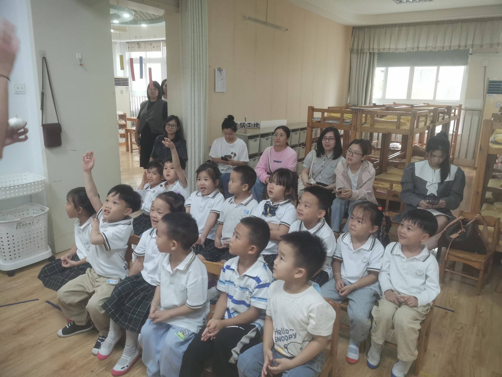 271429a2f07761a2f26cb564711a38ca