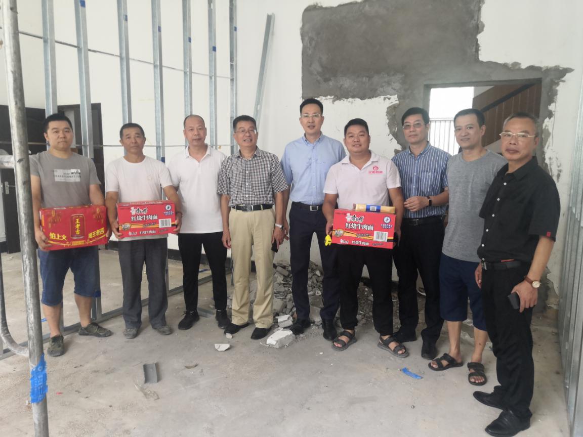 微信图片_202008111044209