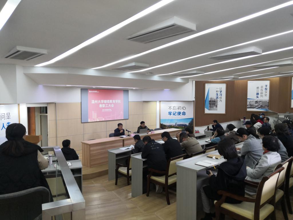 微信图片_20210122161503