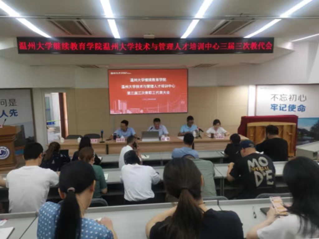 微信图片_20220708212945