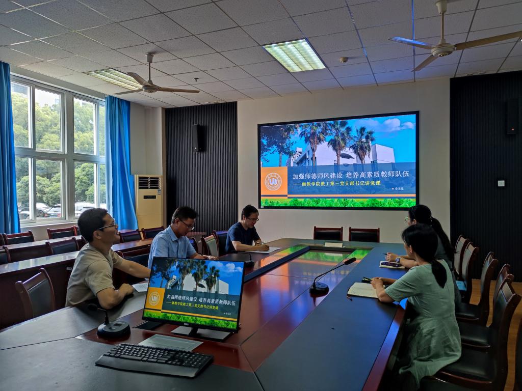 微信图片_202306091600231