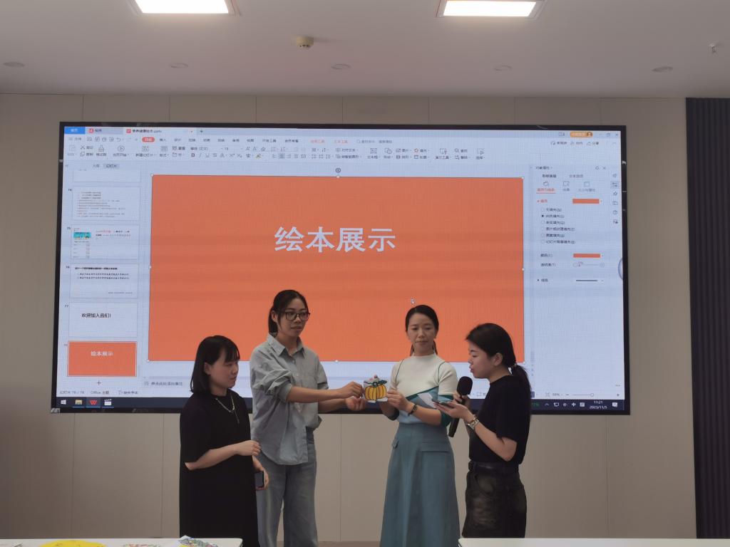 微信图片_20231117110013