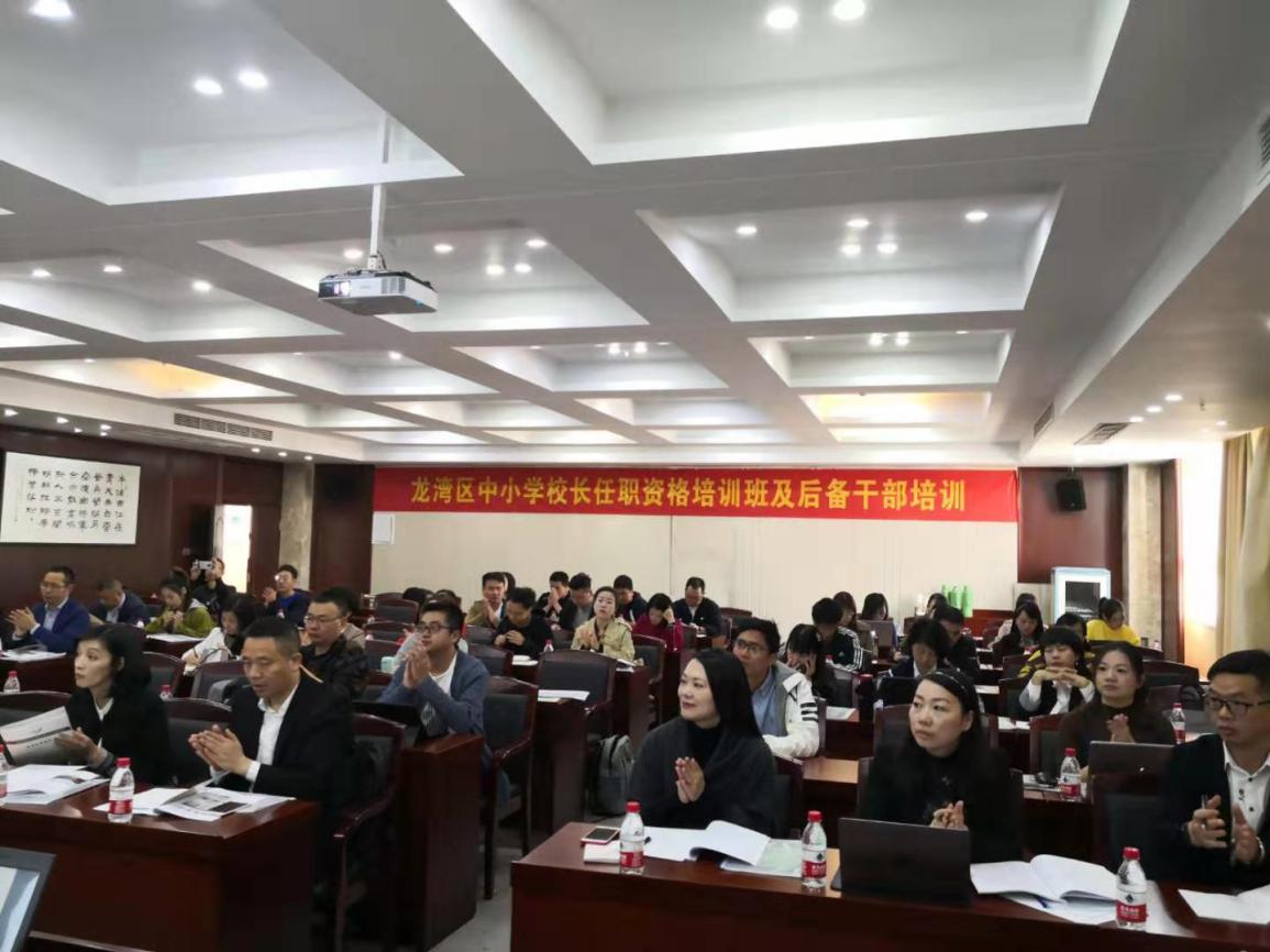 91accd3b12538f4349befe3edc6d9bf