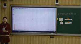 bb09f187806b4b56518a6f17ea05c30