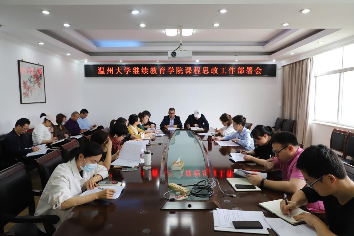 efd29e39ad739870a6ea63d73d8d844