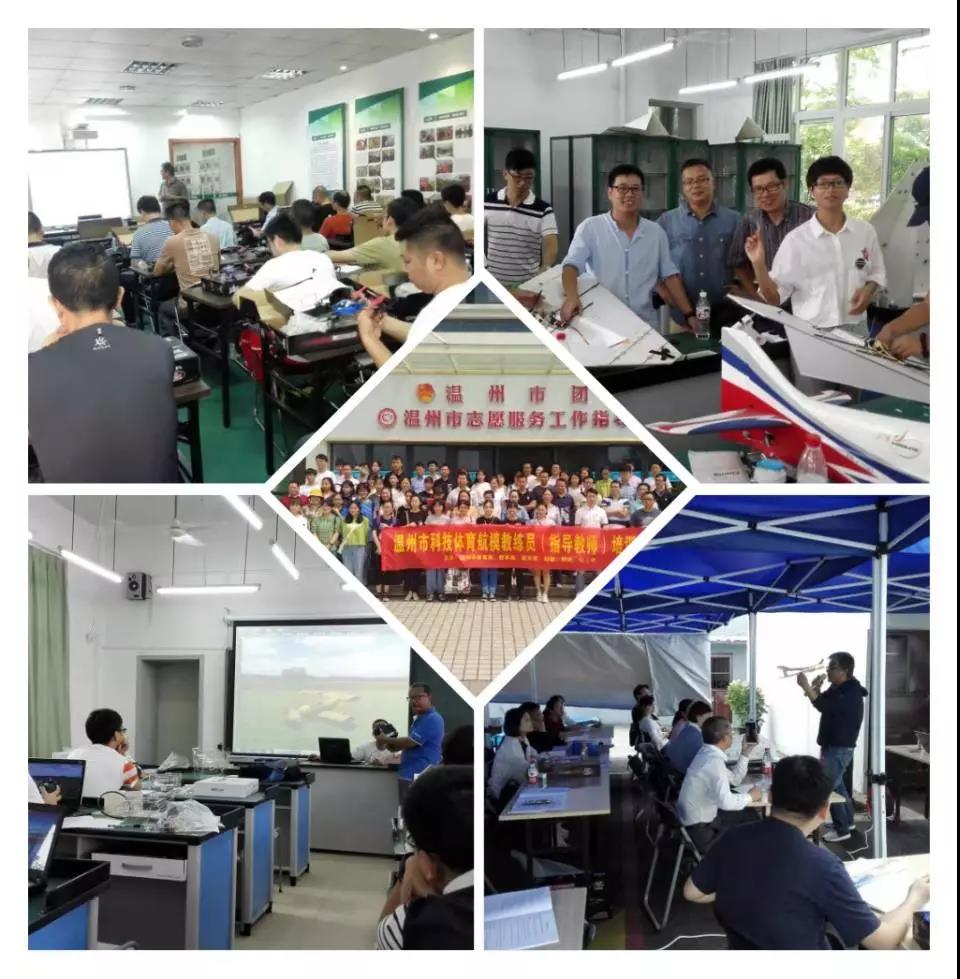 微信图片_20200827153403