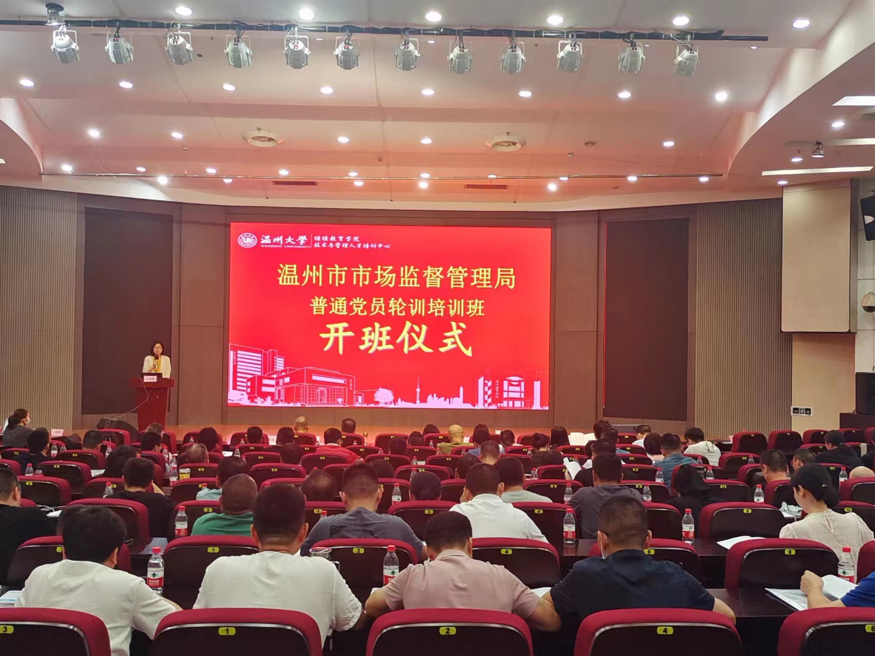 微信图片_20220719103730