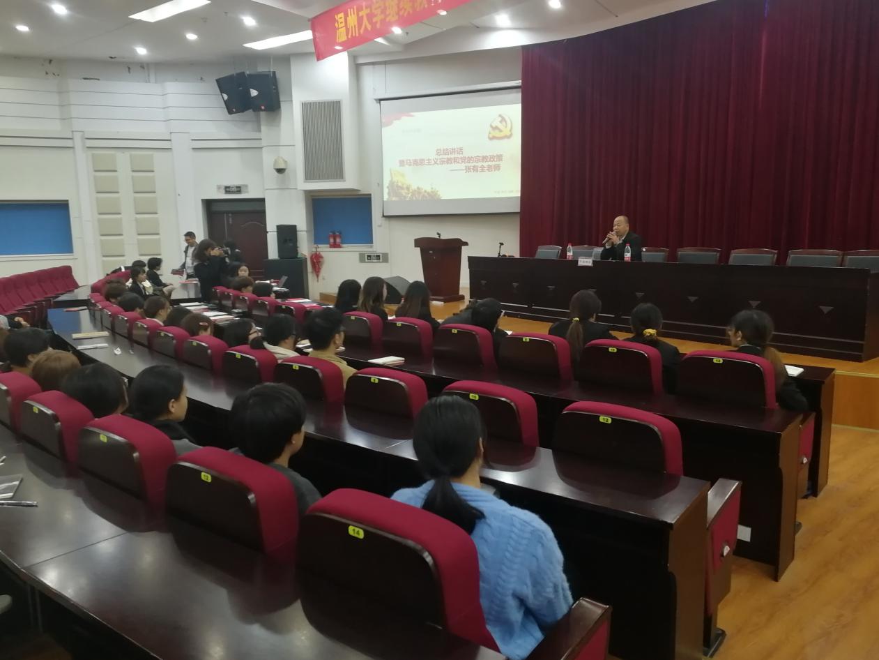 a1030bfd76c40630022cdff2abd71f2