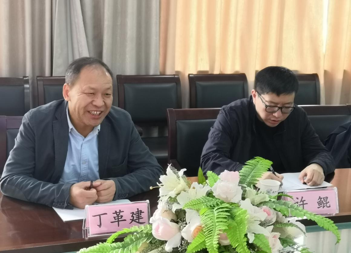 微信图片_20191030234258