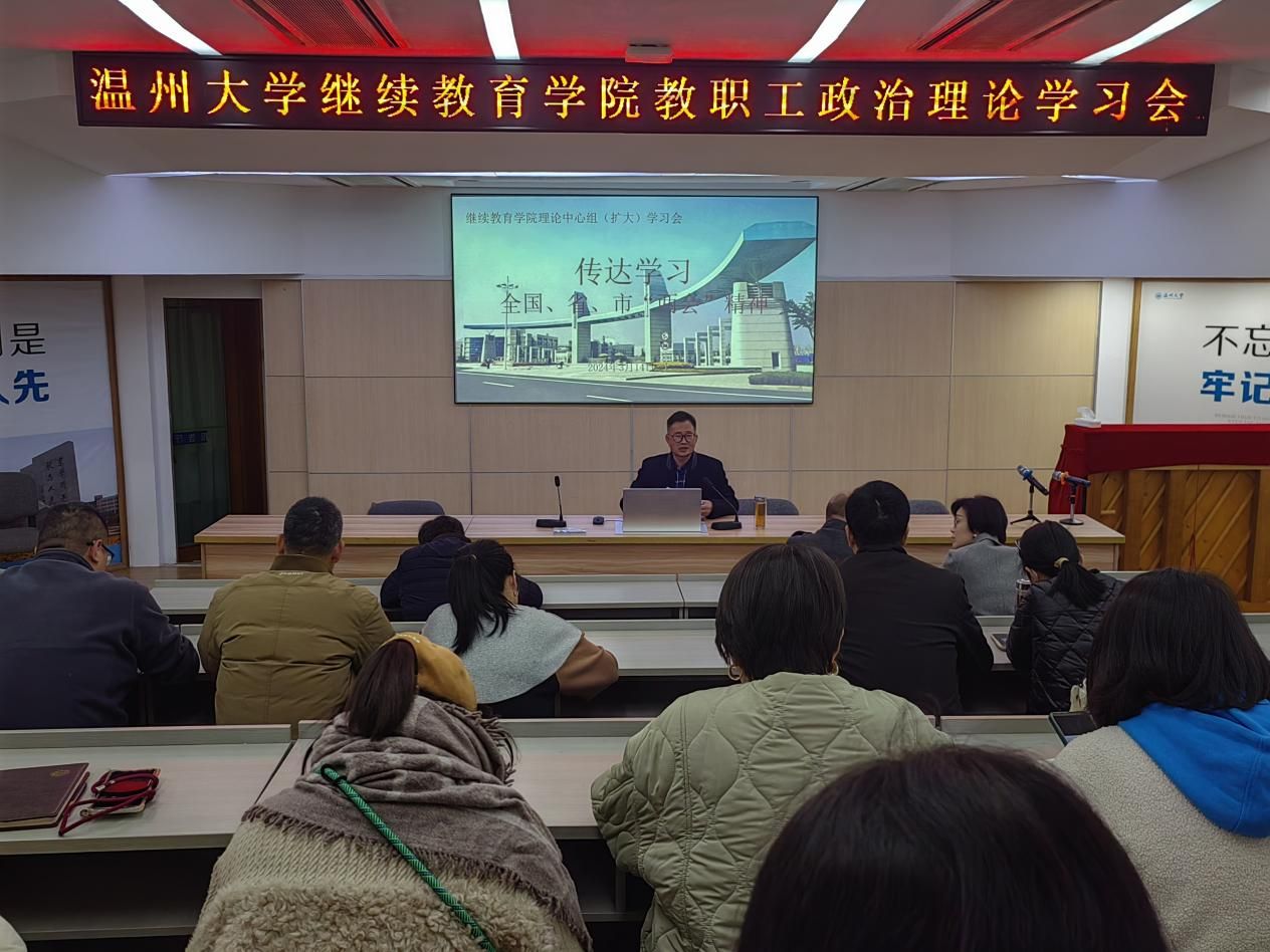 061fffb8214293b4427be8116e7596c