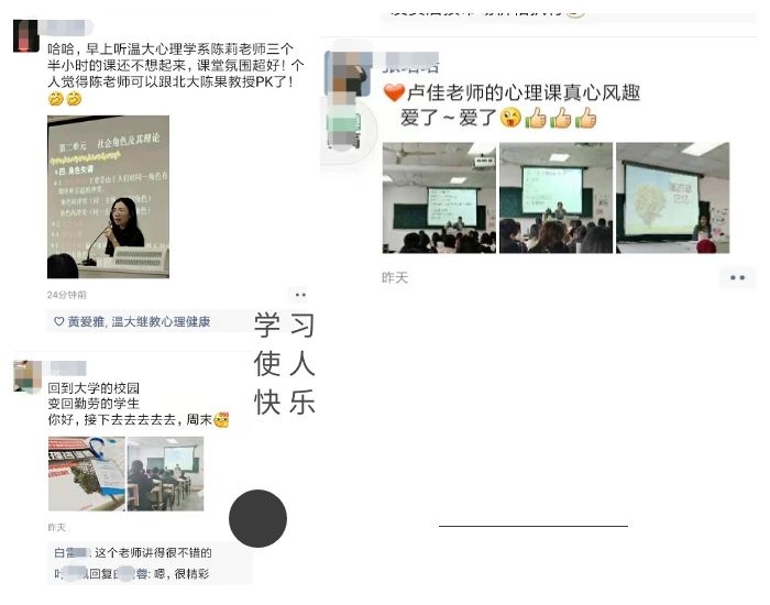 图怪兽_8cb209ca2e26186fd4ed9b30ab9b1257_32459