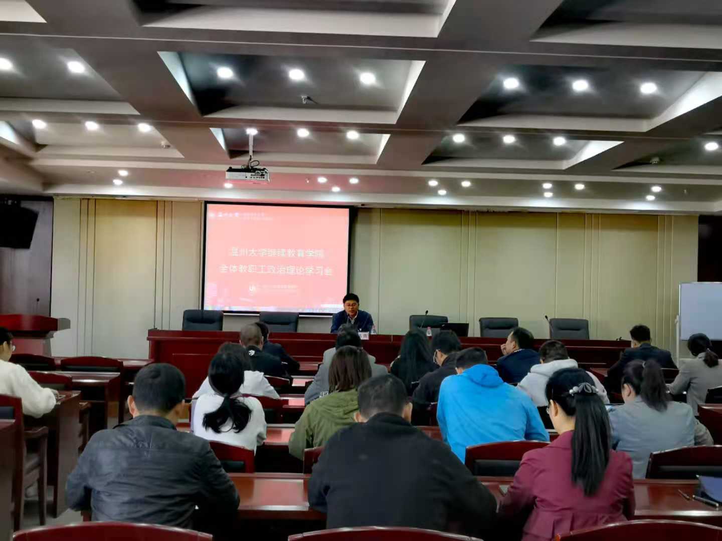 微信图片_20201112163525