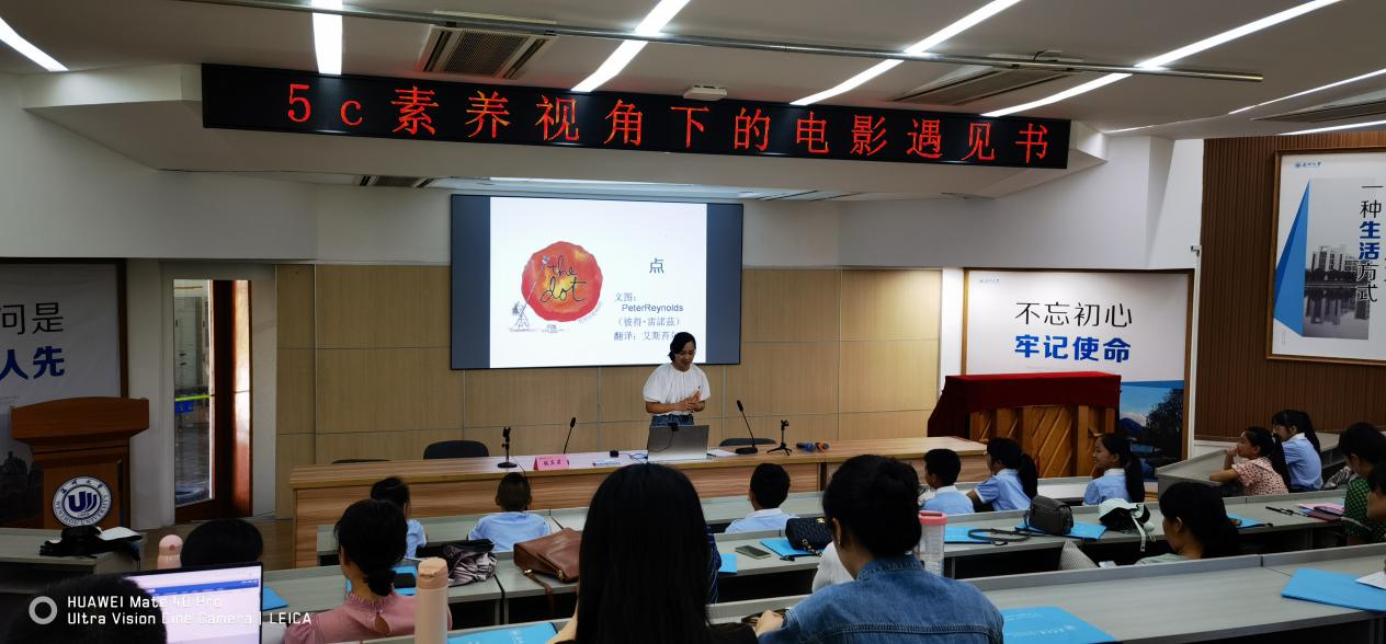 微信图片_20220706095212