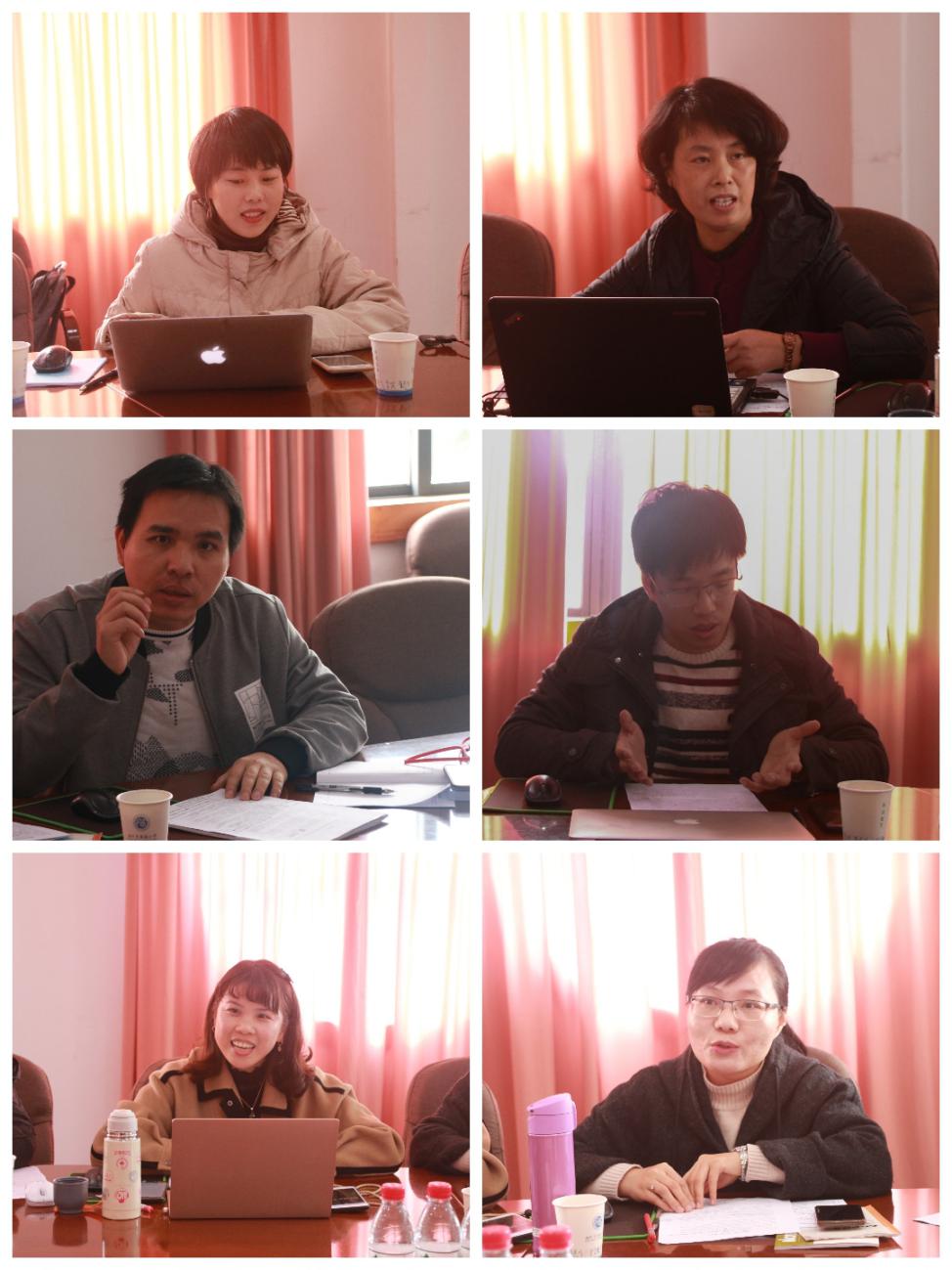 微信图片_2019120310173314