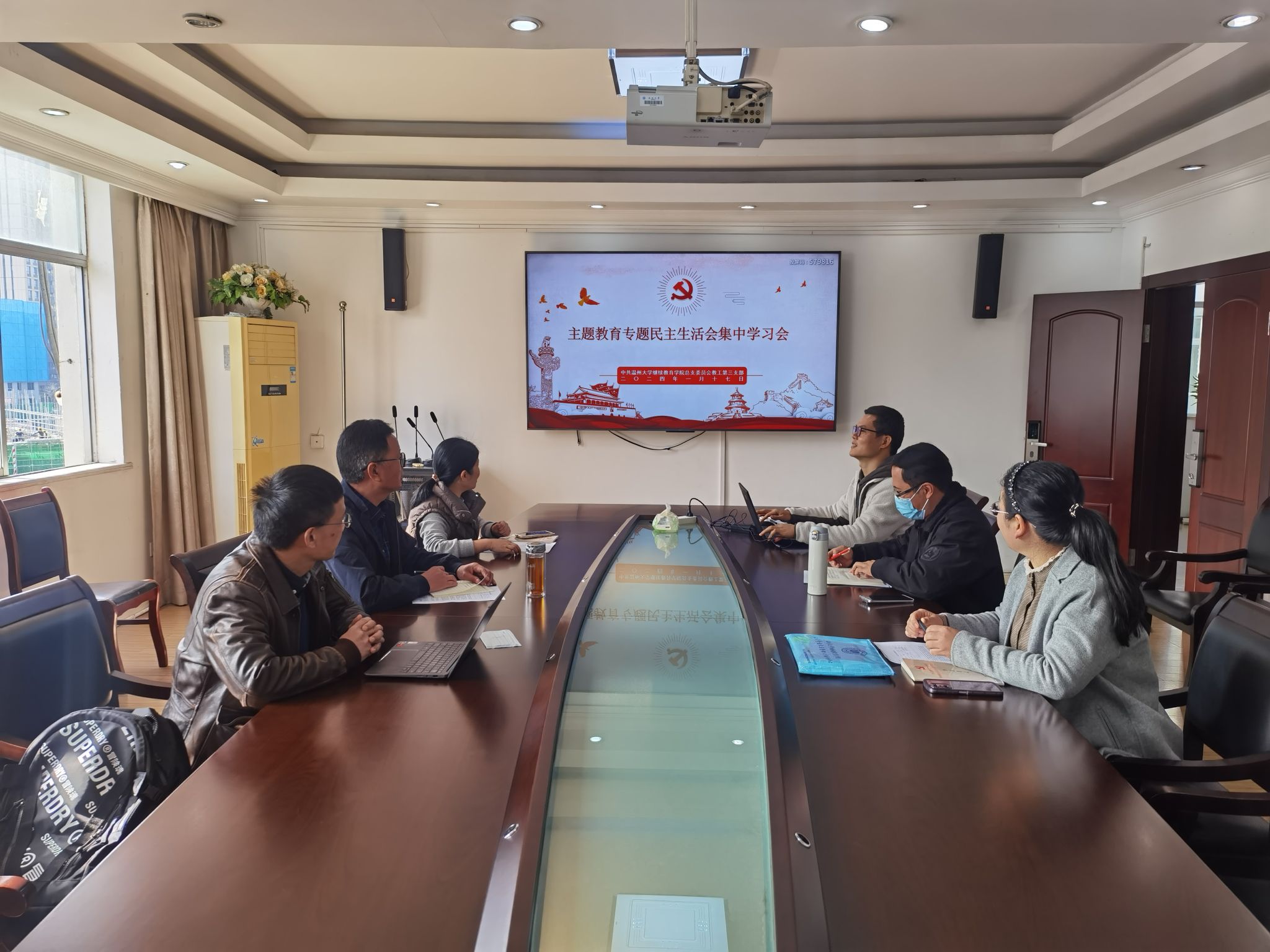 0351d6d5a7fe891260096f34239004f