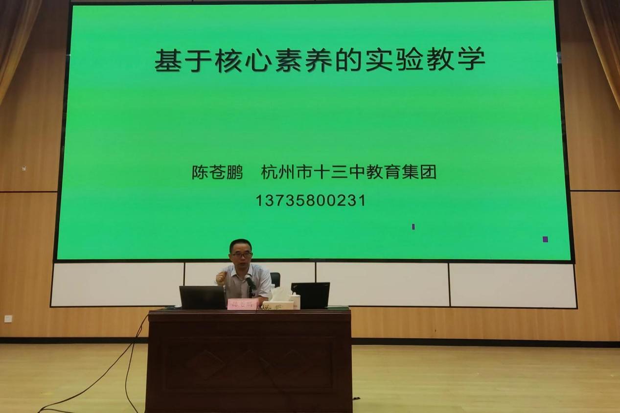 285bb5bb632b4a693e5bfd0e31426c7