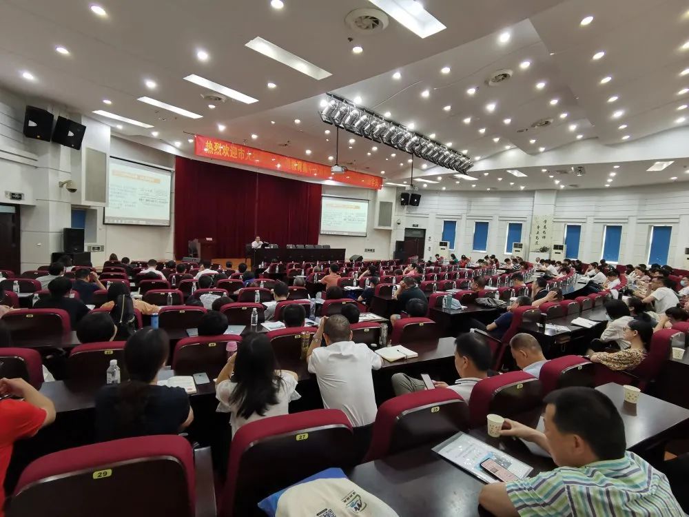 e824d31f5bb859b8b7a74f2abb6be980