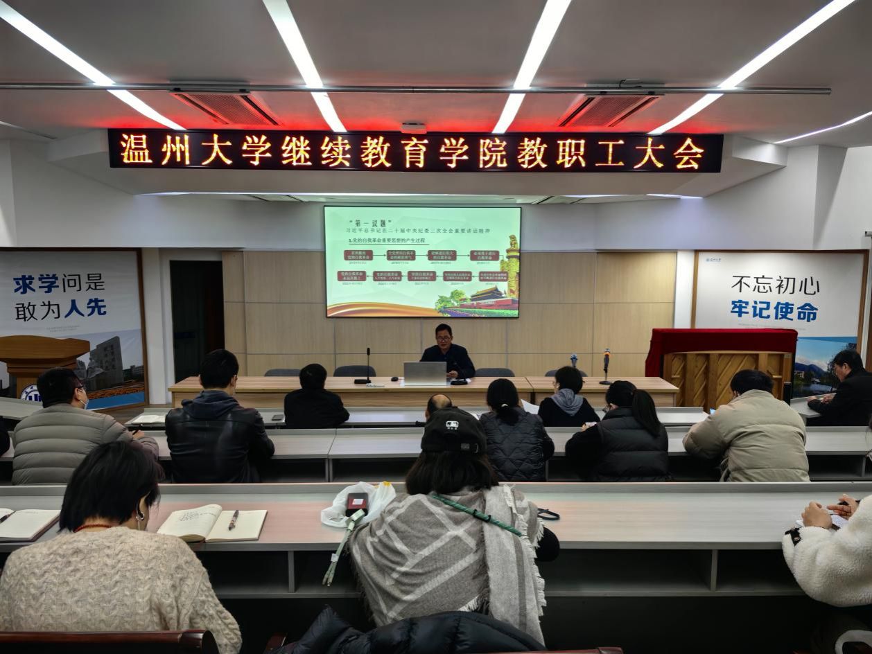 3fc592eaa3786e7f5c91d87a9f13dc1