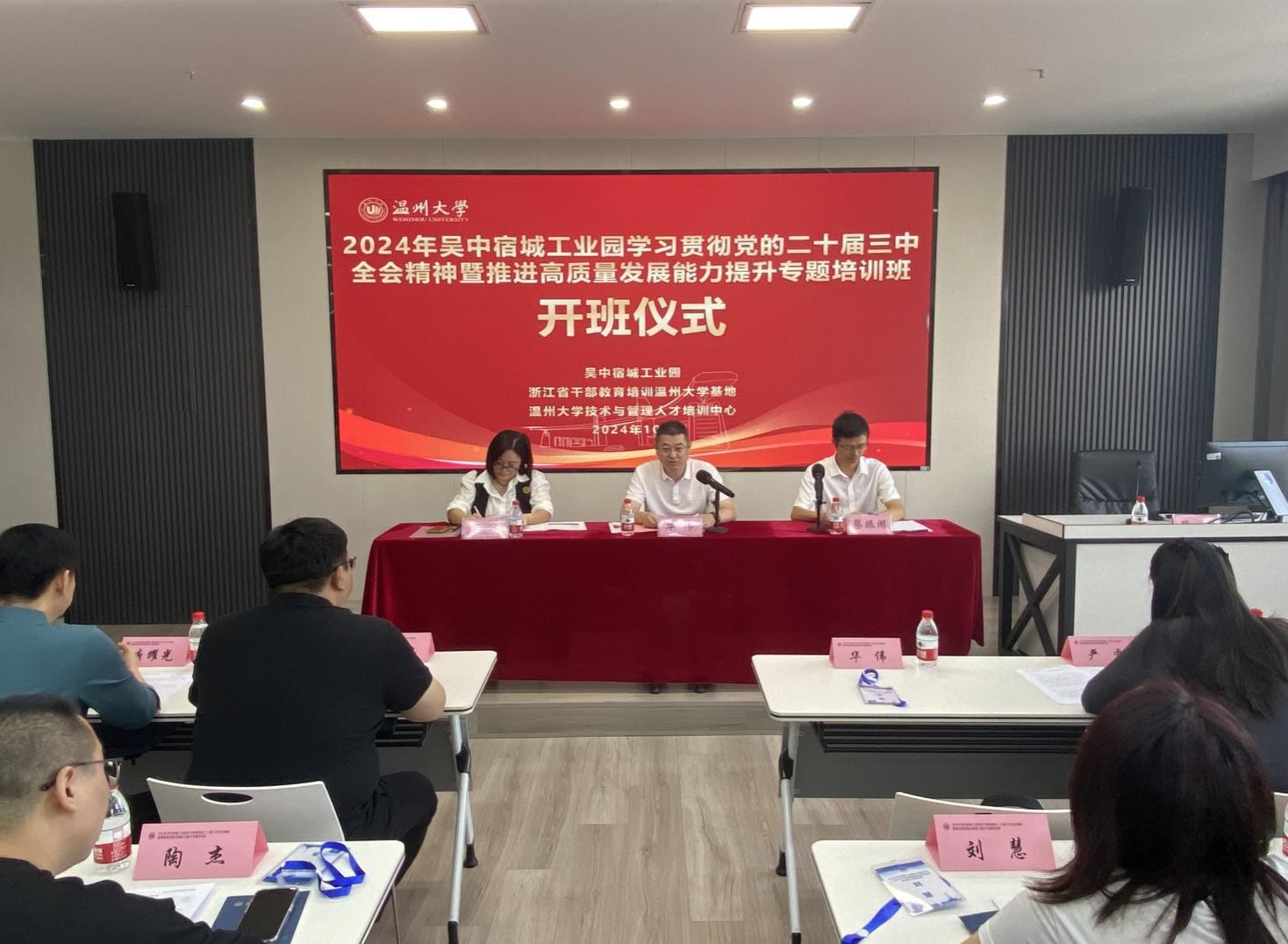 40a4b525450255c73d72870276a3827