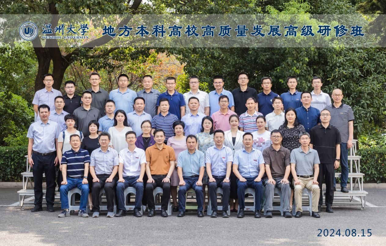 集体照（洗44张）