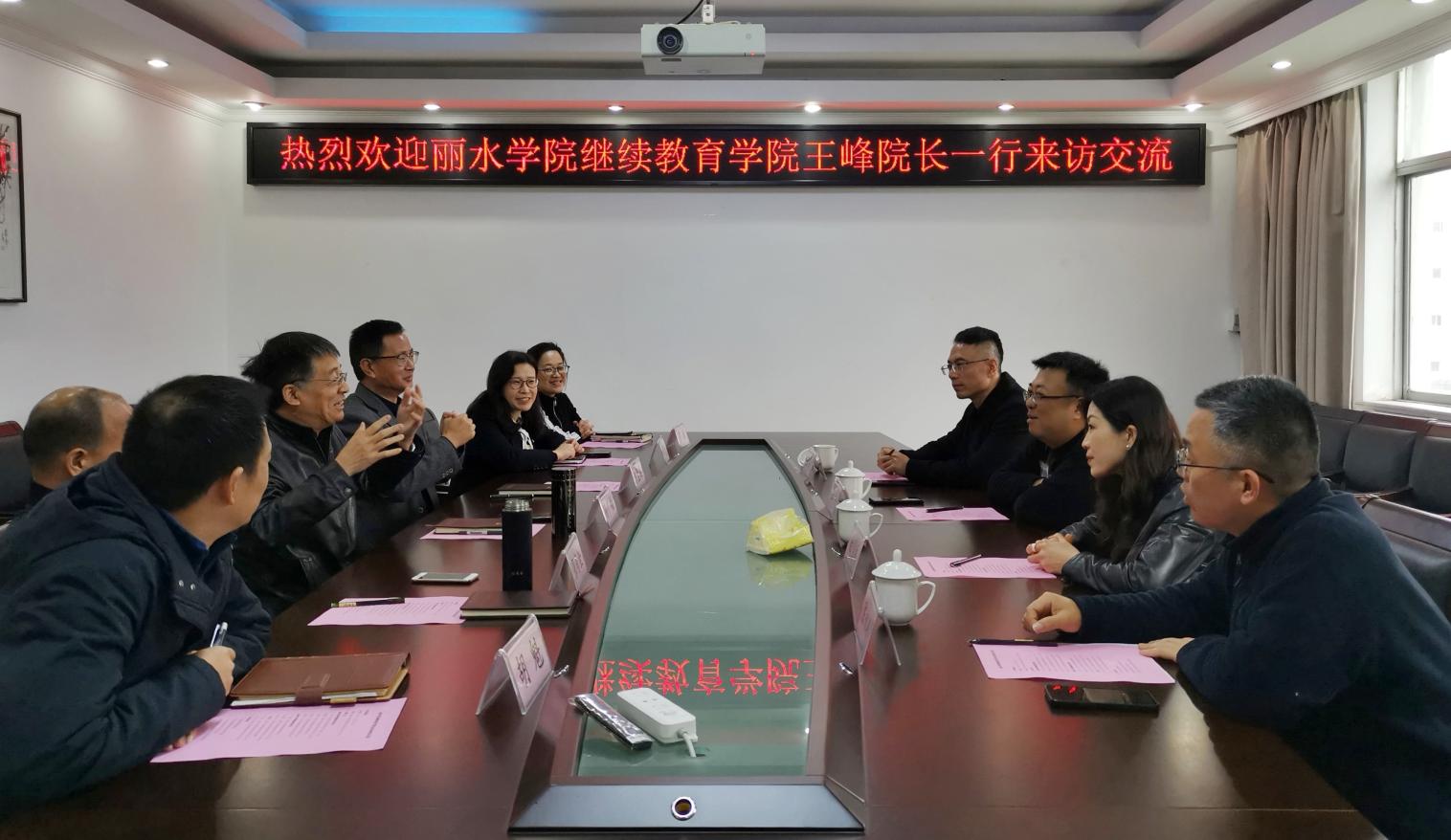 微信图片_20230331102440