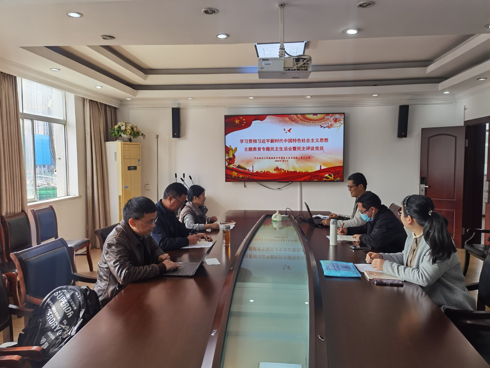 2051adcc42e389fcebd684b0dd667a7