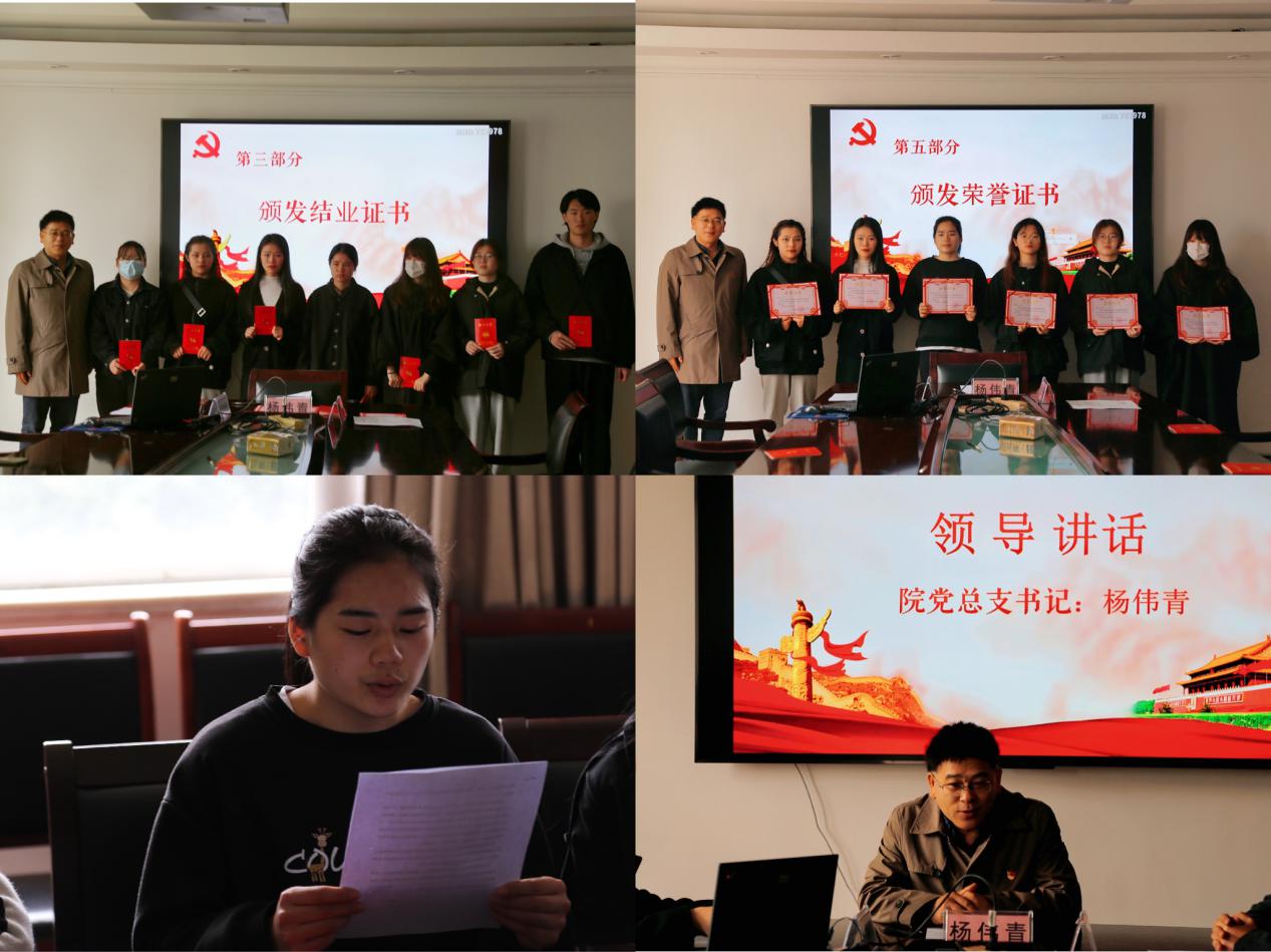 25a173f426c01f76a83a8835e443c7b