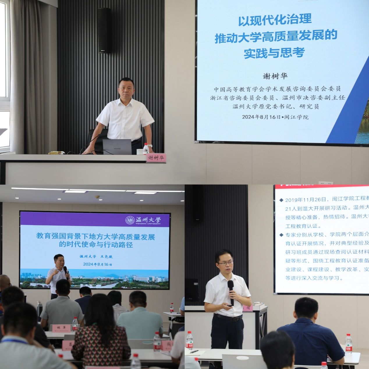 人们在室内玩桌子上的电脑屏幕中度可信度描述已自动生成