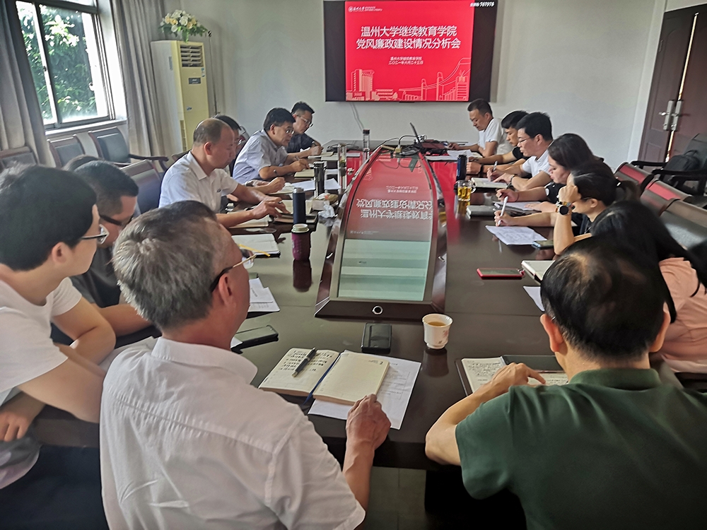 微信图片_20210623212551