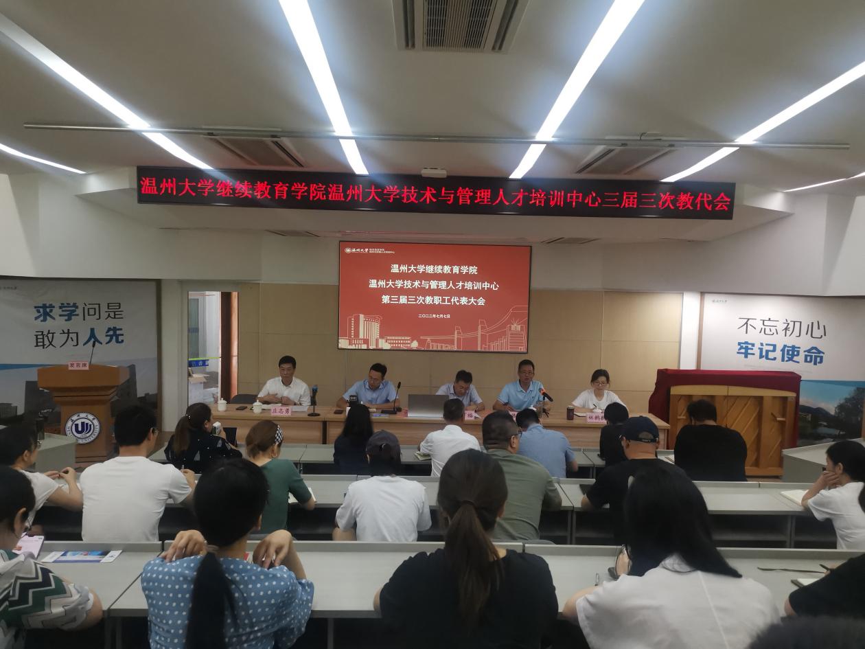 微信图片_20220709105257