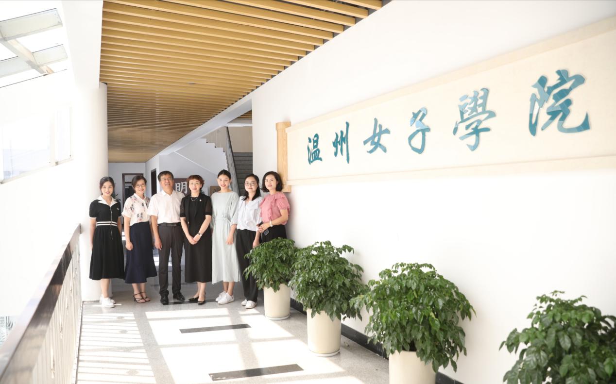 微信图片_20220907195936