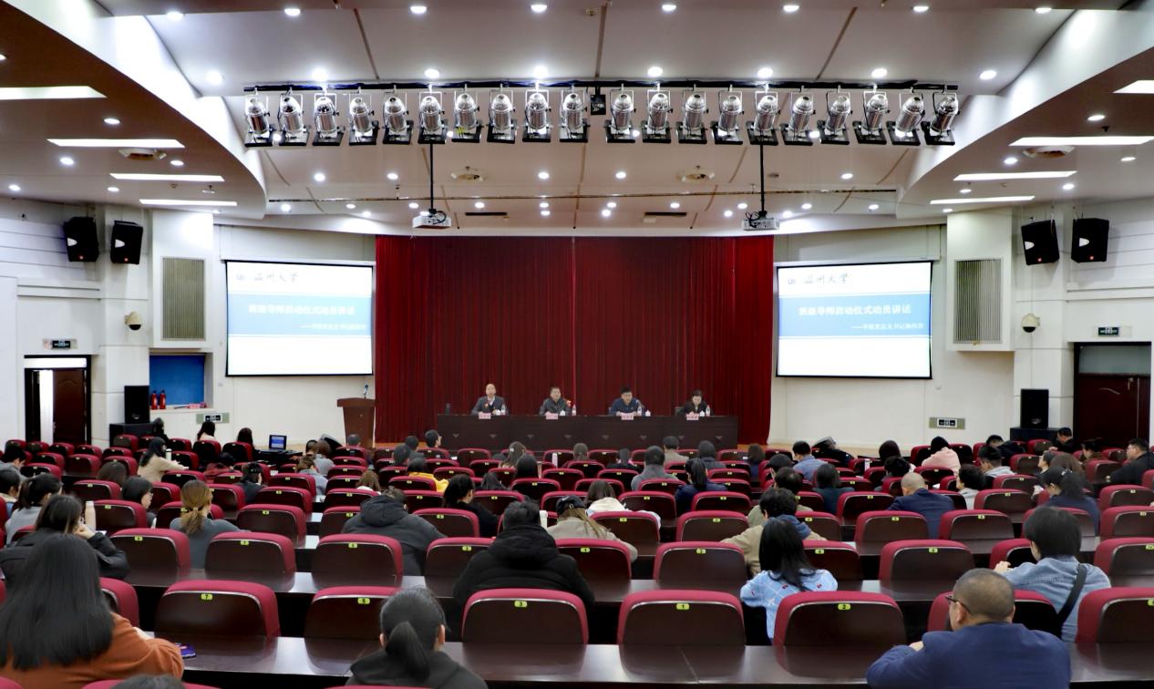 微信图片_20210325025429