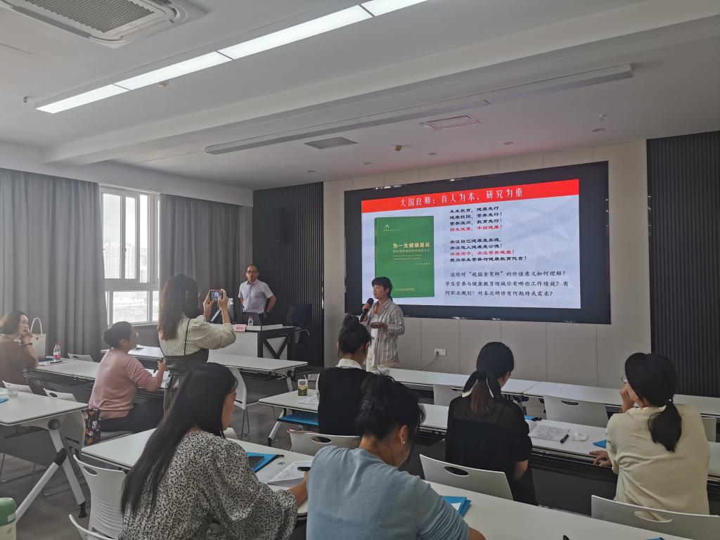 微信图片_20231117110517